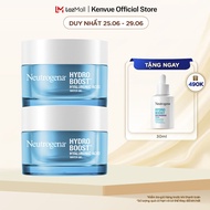 Combo 2 Kem dưỡng ẩm cấp nước Neutrogena® Hydro Boost Hyaluronic Acid Water Gel (50g)