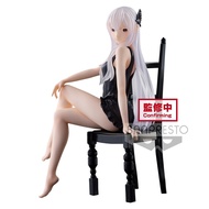 [Ready Stock] Banpresto - ReZero -Starting Life in Another World- -Relax Time- Echidna