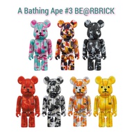 Be@rbrick A Bathing Ape Series 3