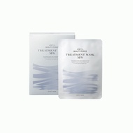 AXXZIA Beauty Force Treatment Mask MW (7 pc.)