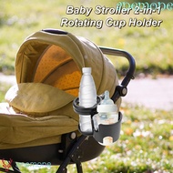 ANEMONE Kids Cup Stand, Easy To Install Anti-slip 2 in 1 Baby Stroller Cup Holder, Portable Rotatabl