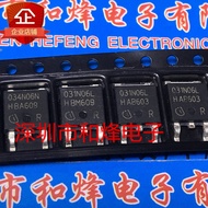 10 Piece  031N06L IPD031N06L3G TO-252 60V 100A Radio triode