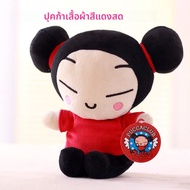ของเล่นตุ๊กตา PUCCA ผ้าฝ้าย ของขวัญแต่งงาน ตุ๊กตาผ้าฝ้ายน่ารัก ของเล่นสำหรับเด็ก ตุ๊กตาผ้าฝ้าย PUCCA