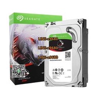 【可開發票】國行希捷 酷狼4T 6T 8TB PRONAS企業級臺式機械硬盤tb送數據恢復