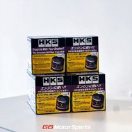 HKS Oil Filter Type 1/Type7