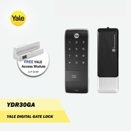 Yale YDR30GA Digital Gate Lock (Free Yale Access Module)