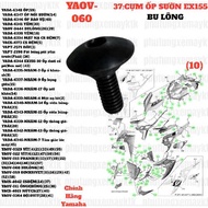 [Genuine Yamaha][37:Side Cover] YAOV-060 EX155(2022) (10)