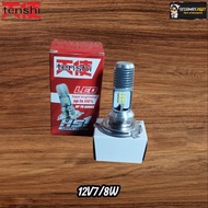 LED Headlight Bulb for Scoopy fi Verza Cbr 150 r Mx king 150 Vixion Byson R15 MT25 HS1 White 6000K S