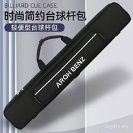 Wholesale Manufacturer One-Quarter Bag Rod Box 22E Bag 8 Nine-Quarter Club Club Bag Hole Rod Bag Sof