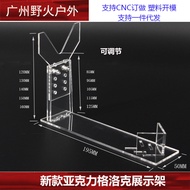 Glock Toy Gun Stand Sandhawk Placement Stand Pistol Display Stand Acrylic Transparent Display Stand 