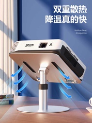 Desktop Tray Placement Table Storage Suitable para sa Polar Rice H3s Nut J10 Xiaomi Dangbei Punch-Fr