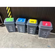 ถังขยะแยกประเภท เหลี่ยมฝาสวิง ถังขยะฝาแกว่ง ขนาด 24L 40ลิตร 44L ถังขยะเล็ก แข็งแรง ทนทาน
