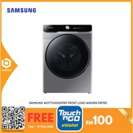 Samsung WD17T6300GPSP Front Load Washer Dryer with AI Ecobubble™, 17KG Wash & 10KG Dry