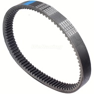 Drive Belt For Can-Am Defender Outlander L Max Traxter 450 330 400 500 2x4 4x4 H.O. Automatic CVT EF