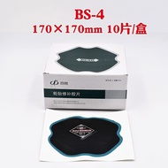 Baisheng Baixin Diagonal Tire Repair Cold Repair Film Vacuum Tire Patch Tire Repair Patch Tire Repai