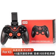X3 Wireless Bluetooth Gamepad V8 Wireless Handle IOS Chicken Gamepad