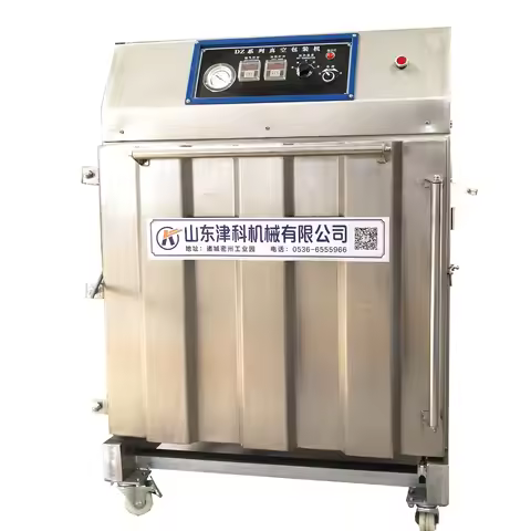 Vertical Brick Pack Rcabinet Vacuum Packing Machine For 10kg 25kg 50kg Rice