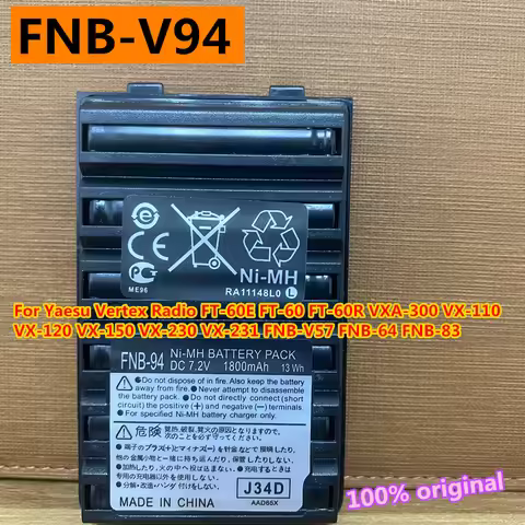 Fnb-83 Fnb-V57 Fnb-V94 Battery For YAESU VERTEX FNB-V57, FNB-V57H, FNB-64,FNB-64H,FNB-83,FNB-83H,FNB