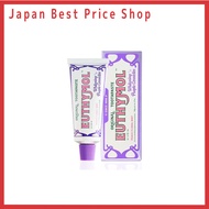 Euthymol White Purple Peach Floral Mint Scent 106g Toothpaste Quasi-drug