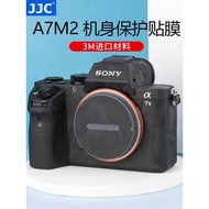 Suitable for Sony A7M2 Body Protective Film A7RM2 A7SM2 Sticker A7II A7R II A7S II Camera Sticker 3M