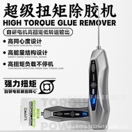 Lowey GR-01 Pembaikan Telefon Mudah Alih Alat Penyingkiran Gam Skrin Cahaya Sejuk OCA Penanggal Gam 