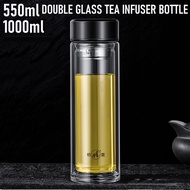 550ml / 1000ml  Tea Infuser Double Glass Bottle Cup Heat Resistant Drinking Water Bottle