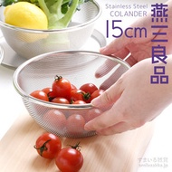 Arnest - 15cm 不鏽鋼網隔 (新銀河系列專用) ▼B2(77191)