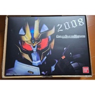 CSM Ixa Belt & Ixa Riser