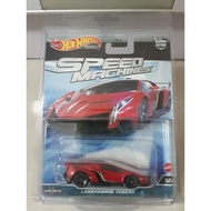 Hotwheels Premium Speed Machines Lamborghini Veneno