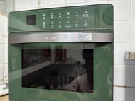 NÜTZEN 多功能蒸煮焗爐