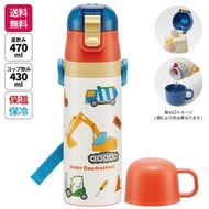 Skater - 卡通 2 WAYS保溫不锈鋼水壺 WORKING CAR (SKDC4-600067)