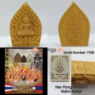 Thai Amulet 泰国佛牌 : 坐山佛 Rian Phra Chaosua BE2567 Luang Phor Mahasila