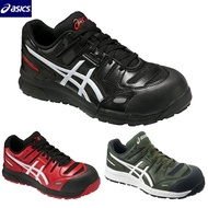 ASICS CP103-7901 CP103-9001 Gel Lightweight Protective Shoes Work Plastic Steel Toe 3E Wide Last
