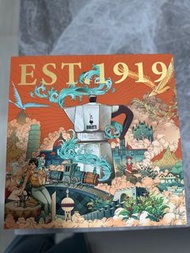 Bialetti Moka Pot Set