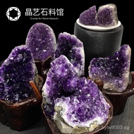 [Natural Pink Purple]Natural Uruguay Amethyst Cluster Raw Stone Ornament Amethyst Cave Slice Amethys