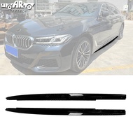 HS Carbon Fiber Side Skirt Side Body Kit MP Style Side Skirts For BMW 5 Series G30 2018 2019 2020 20