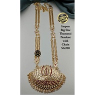 Indian-gold-plated-Lotus-Pendent-with-chain[not-916]
