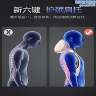 SKG肩頸按摩器儀頸部腰部肩部家用揉捏肩膀頸肩脖子電動頸椎加熱