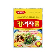 Woomtree Strong Mustard Powder Korean 200gr Mustard Powder Import
