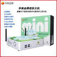 South China mini PC B85-ITX Desktop Computer mini Host i5 Quad-Core Industrial Control Machine House