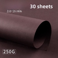 Brown Series Card Paper A4 Brown Kraft Paper Hard 8K Handmade Coffee Forest System A3 Original Wood