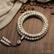 Original Ecological Reciprocated Bracelet String Bead Handle Hainan Bodhi Star Moon Bead Rosary Bead