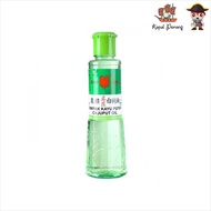 Cap Lang Eucalyptus Oil 120ml