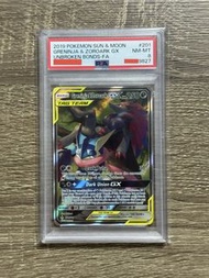 甲賀忍蛙&索羅亞克GX Greninja & Zoroark GX 201 PSA8
