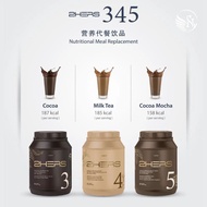 SG SELLER❤️Lazior 2HERS3 2HERS4 2HERS5 COCOA MILK TEA COCAO MOCHA Nutritional Meal Replacement Drink