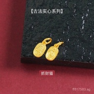 Claw Engraving DIY Small Pendant Lucky Cat for Women, Pure Gold Fortune Cat999Solid Gold Accessories