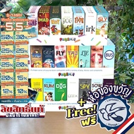 [Clearance][Hot Selling] Pack O Game [More Than 400 Sales] Set 1 & 2 Small Box Games Easy To Carry B