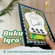 Proven! Iqro' Volumes 1-6 Book that is Used by Thousands of People to Learn the Qur'an!" (uk: 10,5 x