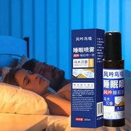 【Hottest Trends】  60ml Ebony Chen Xiang Sleep Mist Ebony Agarwood Sleep Spray Fall Asleep Fast Aroma