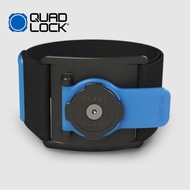 Quad Lock Sports Armband Armband Quad Lock Running Armband Phone Holder